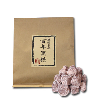 百年黒糖 百年黒糖